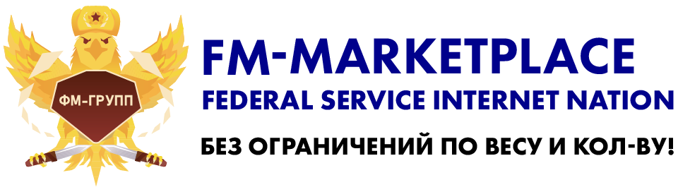 FM Маркетплейс FM Маркетплейс